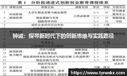 威廉希尔官网