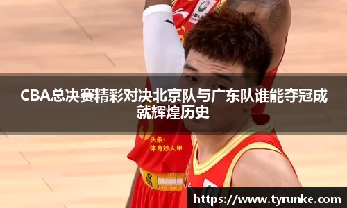 威廉希尔官网