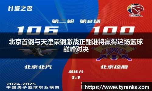 williamhill体育
