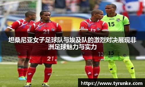 williamhill体育