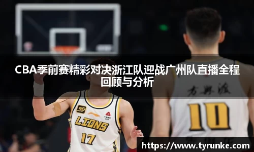 威廉希尔
