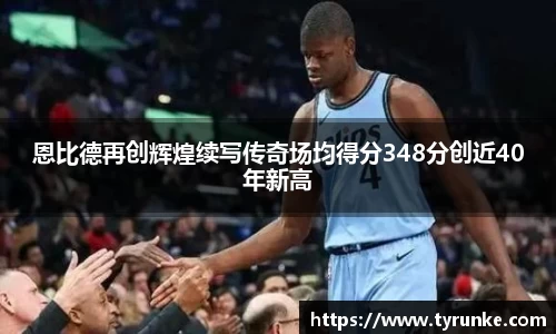 威廉希尔体育