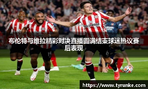 williamhill体育