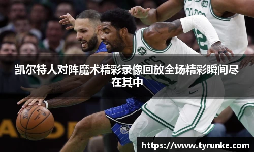 威廉希尔