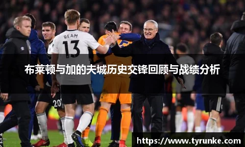 威廉希尔