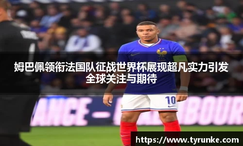 williamhill体育