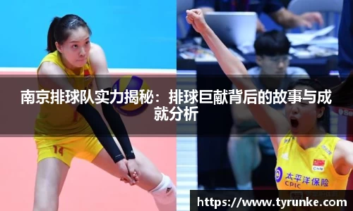 威廉希尔