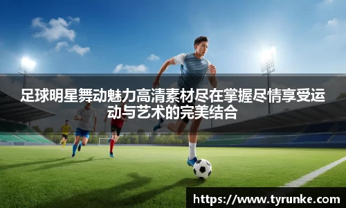 威廉希尔官网