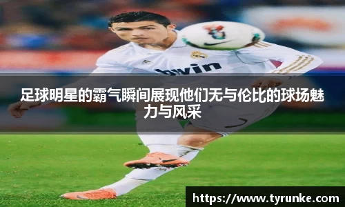 williamhill体育