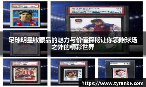 威廉希尔