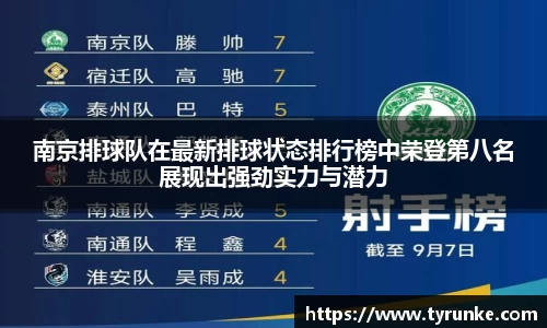 williamhill体育