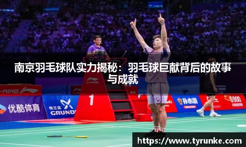 威廉希尔官网