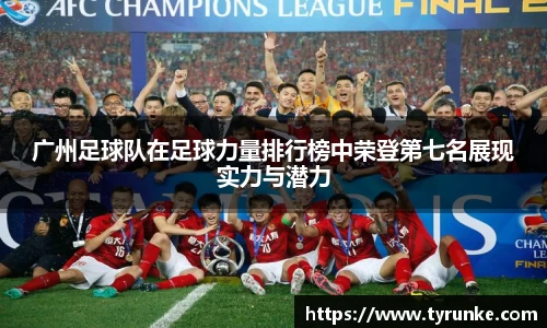 威廉希尔