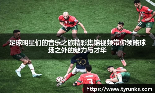 威廉希尔